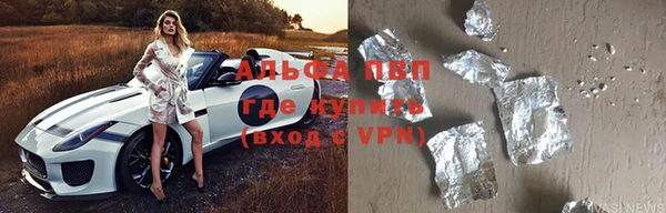 марки lsd Липки