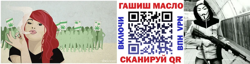 Купить закладки  Учалы  ТГК Wax 